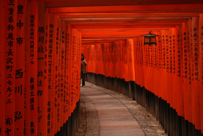 Alternate Text Goes Here